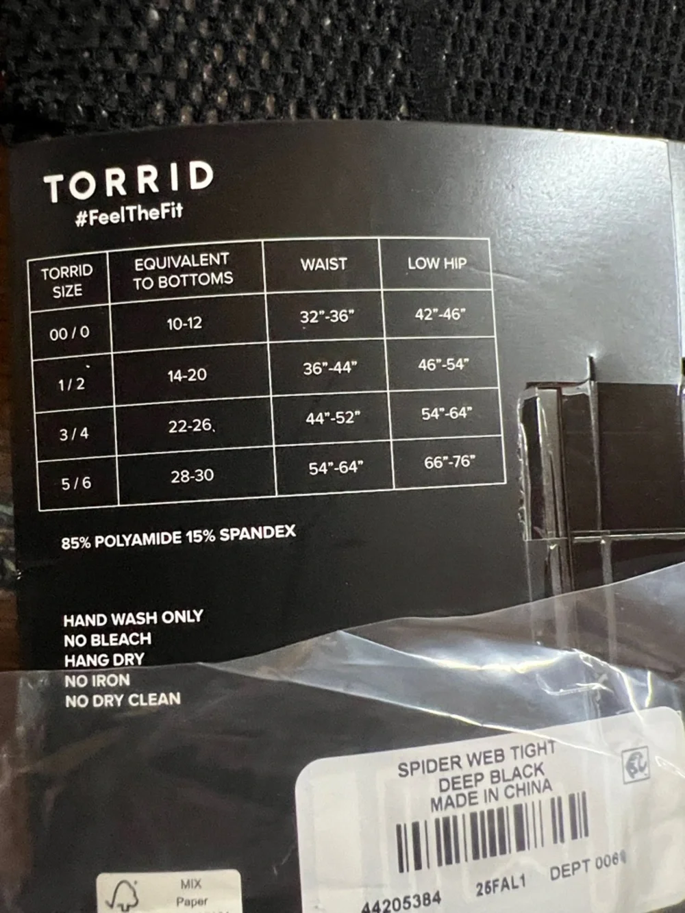 Torrid Spider Web Tights Size 5/6 on Torrid Sizing so 5X/6X